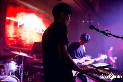 Kamikaze Night EP.1 at DND Club — photo 42