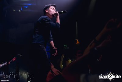 Kamikaze Night EP.1 at DND Club — photo 46