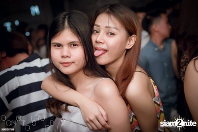 Kamikaze Night EP.1 at DND Club — photo 64