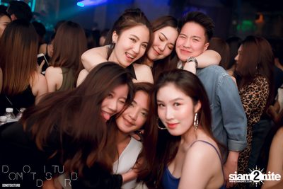 Kamikaze Night EP.1 at DND Club — photo 65
