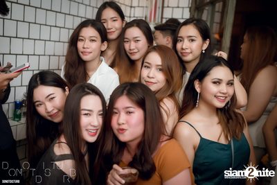 Kamikaze Night EP.1 at DND Club — photo 74