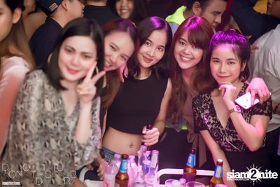 Kamikaze Night EP.1 at DND Club — photo 89