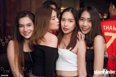 Kamikaze Night EP.1 at DND Club — photo 92