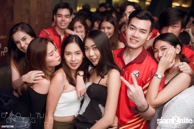 Kamikaze Night EP.1 at DND Club — photo 93