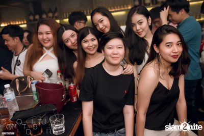 Kamikaze Night EP.1 at DND Club — photo 103