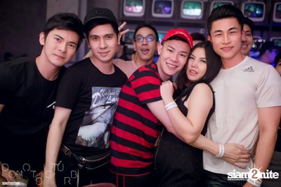 Kamikaze Night EP.1 at DND Club — photo 106