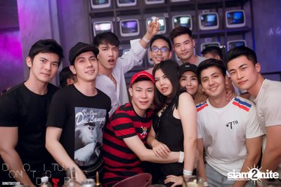 Kamikaze Night EP.1 at DND Club — photo 107