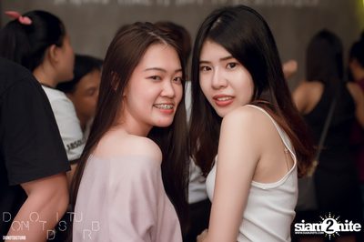 Kamikaze Night EP.1 at DND Club — photo 111