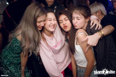 Kamikaze Night EP.1 at DND Club — photo 112