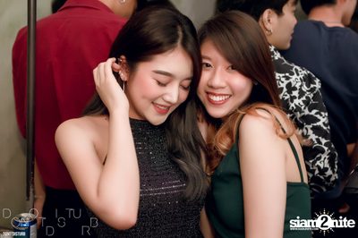 Kamikaze Night EP.1 at DND Club — photo 117