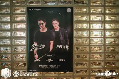 Spoii x DJplus present 22Bullets vs FENNER at BARBARBAR — photo 1