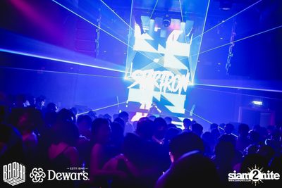 Spoii x DJplus present 22Bullets vs FENNER at BARBARBAR — photo 11