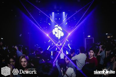 Spoii x DJplus present 22Bullets vs FENNER at BARBARBAR — photo 32
