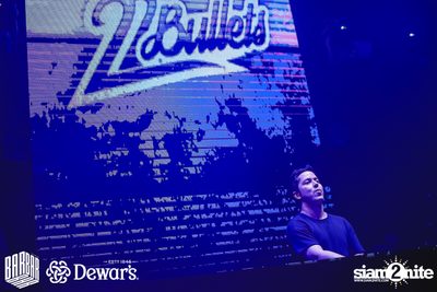 Spoii x DJplus present 22Bullets vs FENNER at BARBARBAR — photo 53