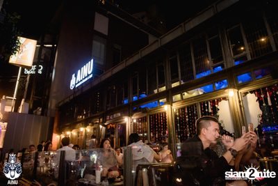 Valentine's Day at AINU Bar — photo 1