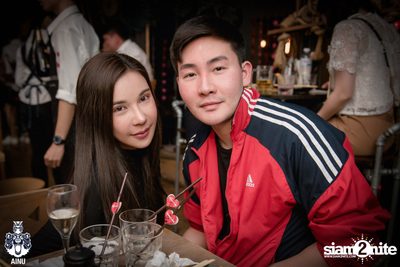 Valentine's Day at AINU Bar — photo 22