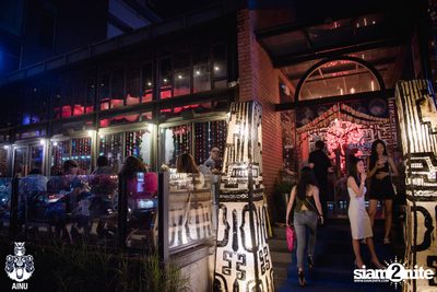Valentine's Day at AINU Bar — photo 28