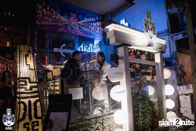 Valentine's Day at AINU Bar — photo 29