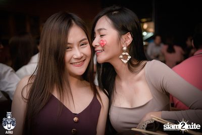 Valentine's Day at AINU Bar — photo 47