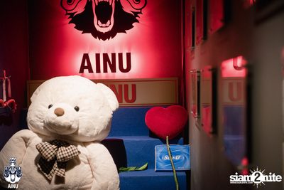 Valentine's Day at AINU Bar — photo 73