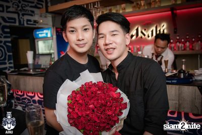 Valentine's Day at AINU Bar — photo 87