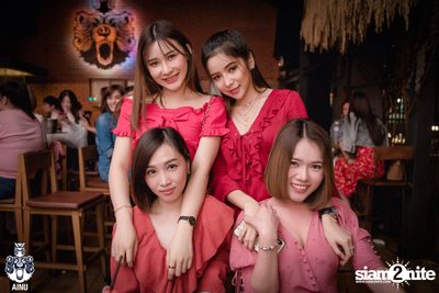 Valentine's Day at AINU Bar — photo 91