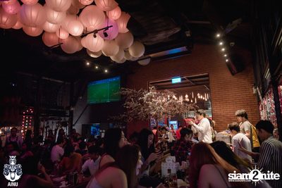 Valentine's Day at AINU Bar — photo 109