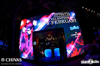 Valentine's Day w/ Jetset'er at Maldives Bar Mengjai — photo 2