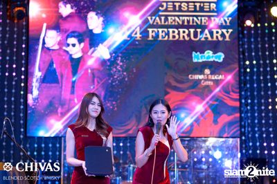 Valentine's Day w/ Jetset'er at Maldives Bar Mengjai — photo 15