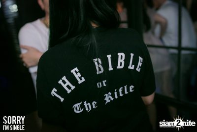 Corona x Absolut Present Sorry I'm Single EP5 ที่ SWAY — photo 32