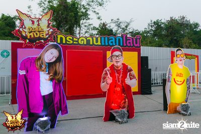 HongThong pres. Muns La Hong Concert | Chiang Rai — photo 11