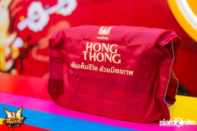HongThong pres. Muns La Hong Concert | Chiang Rai — photo 16