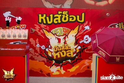 HongThong pres. Muns La Hong Concert | Chiang Rai — photo 20