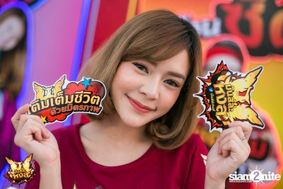 HongThong pres. Muns La Hong Concert | Chiang Rai — photo 23