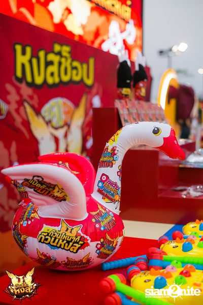 HongThong pres. Muns La Hong Concert | Chiang Rai — photo 32