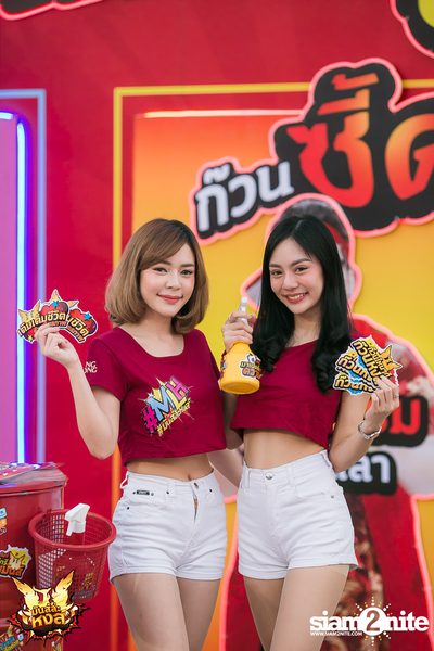 HongThong pres. Muns La Hong Concert | Chiang Rai — photo 33