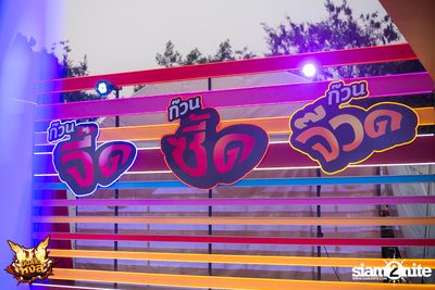 HongThong pres. Muns La Hong Concert | Chiang Rai — photo 40