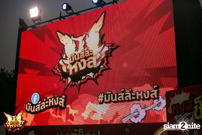 HongThong pres. Muns La Hong Concert | Chiang Rai — photo 49