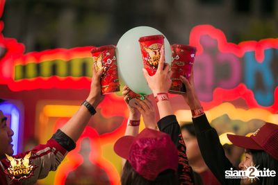 HongThong pres. Muns La Hong Concert | Chiang Rai — photo 55