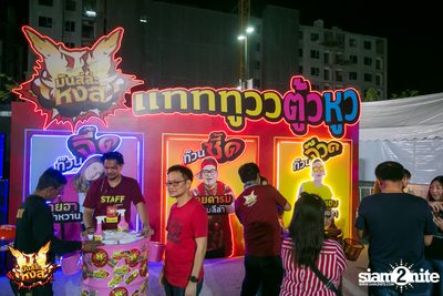 HongThong pres. Muns La Hong Concert | Chiang Rai — photo 71