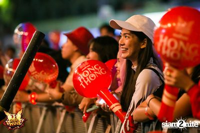 HongThong pres. Muns La Hong Concert | Chiang Rai — photo 108