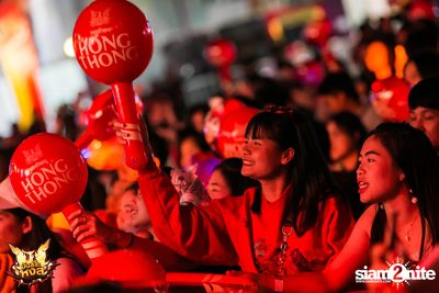 HongThong pres. Muns La Hong Concert | Chiang Rai — photo 120