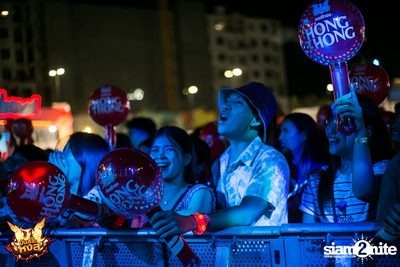 HongThong pres. Muns La Hong Concert | Chiang Rai — photo 123