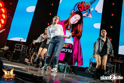 HongThong pres. Muns La Hong Concert | Chiang Rai — photo 138