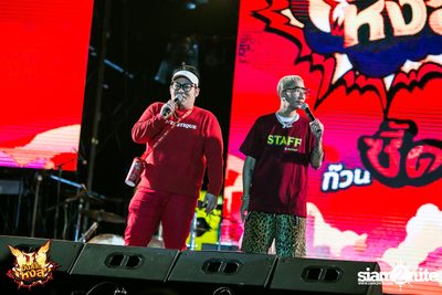 HongThong pres. Muns La Hong Concert | Chiang Rai — photo 149