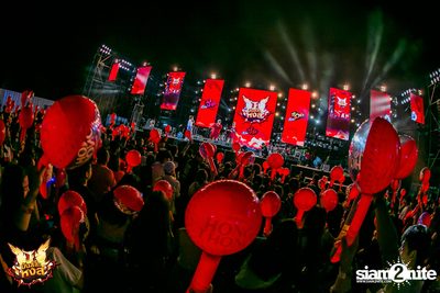 HongThong pres. Muns La Hong Concert | Chiang Rai — photo 150