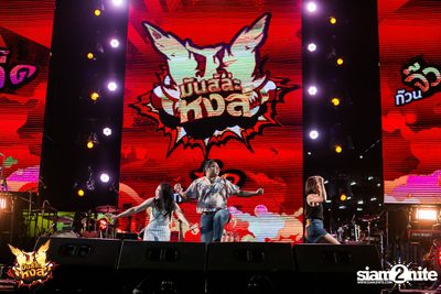 HongThong pres. Muns La Hong Concert | Chiang Rai — photo 170