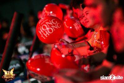 HongThong pres. Muns La Hong Concert | Chiang Rai — photo 172