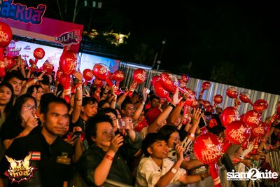 HongThong pres. Muns La Hong Concert | Chiang Rai — photo 189
