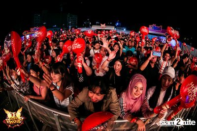 HongThong pres. Muns La Hong Concert | Chiang Rai — photo 215